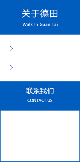 硅橡膠硫化機