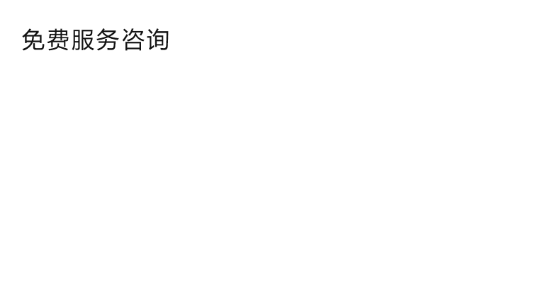 射出成型機(jī)