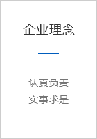 EVA發(fā)泡輪成型機