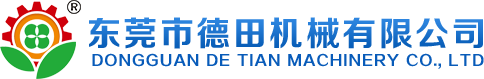 雙色美耐皿成型機(jī)
